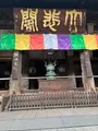 長谷寺の写真_537890
