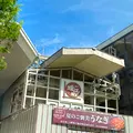 近江町市場の写真_538019