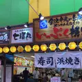 金沢おでんいっぷくやの写真_538026