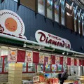 近江町コロッケの写真_538028