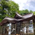 金剣宮の写真_538184