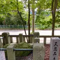 金剣宮の写真_538187