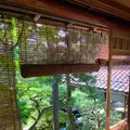 武家屋敷跡 野村家の写真_538224