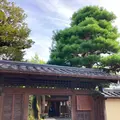 武家屋敷跡 野村家の写真_538227