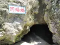 Meirendongの写真_538500