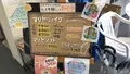 七人本舗の写真_539942