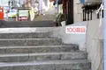 金刀比羅宮（こんぴらさん）の写真_542719