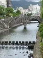 眼鏡橋の写真_542839