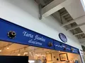 葉山ステーションの写真_542925