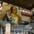 大師山清大寺・越前大仏の写真_543245