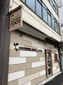 ゲストハウスcoco広島の写真_543377