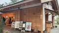月の貌の写真_543475