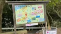 紫雲出山 山頂展望台の写真_544417