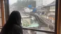 薬師の湯 湯元館の写真_547464