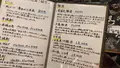 桔梗亭の写真_547485