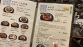 桔梗亭の写真_547488