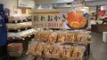 寺子屋本舗の写真_547525
