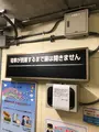 美佐島駅の写真_547616