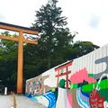 川越氷川神社の写真_547813