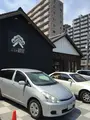 小江戸 蔵里の写真_547862