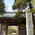 中院の写真_547879