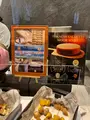 京王プレリアホテル札幌の写真_549092