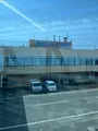 鳥取空港（鳥取砂丘コナン空港）の写真_549324