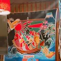 ひもの屋の写真_549364