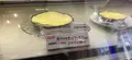Cake&Cafe 立田屋の写真_550633