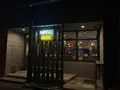 丸亀ミロクブルワリー MIROC-BREWERYの写真_551034