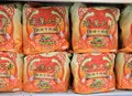 家樂福重慶店 Carrefour Chung Qing Storeの写真_551134