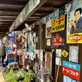 奥飛騨・福地温泉朝市の写真_551329