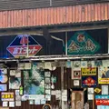 奥飛騨・福地温泉朝市の写真_551330
