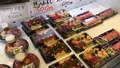 パヤオ直売店きんしろの写真_552781