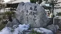 泡盛まさひろギャラリー（Awamori Masahiro Gallery）の写真_552851