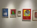 中村・キースヘリング美術館の写真_553128