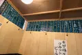 大衆酒場BEETLE 五反田  の写真_554509