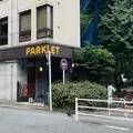 Parkletの写真_555052