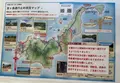 友ヶ島汽船乗り場の写真_555268