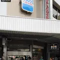 タカセ 池袋本店の写真_555615