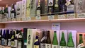 金沢地酒蔵の写真_556356