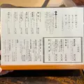 蕎麦処 うずら家の写真_556661