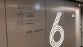 ASBO STAY HOTELの写真_558609