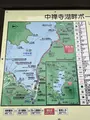 中禅寺湖の写真_558675
