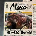 CHAMP CHICKEN 沖縄金武町店の写真_558747