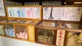 尾山神社の写真_559010