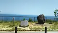須磨浦公園の写真_559277