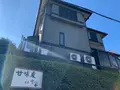 茶房雲母の写真_560215
