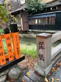 祇園白川の写真_560392