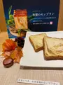 グランマーブル 祇園店の写真_560402